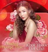 Phương Phương Thảo Album