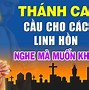 Thánh Linh Của Chúa